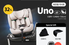 순성 카시트 전제품 참가소식